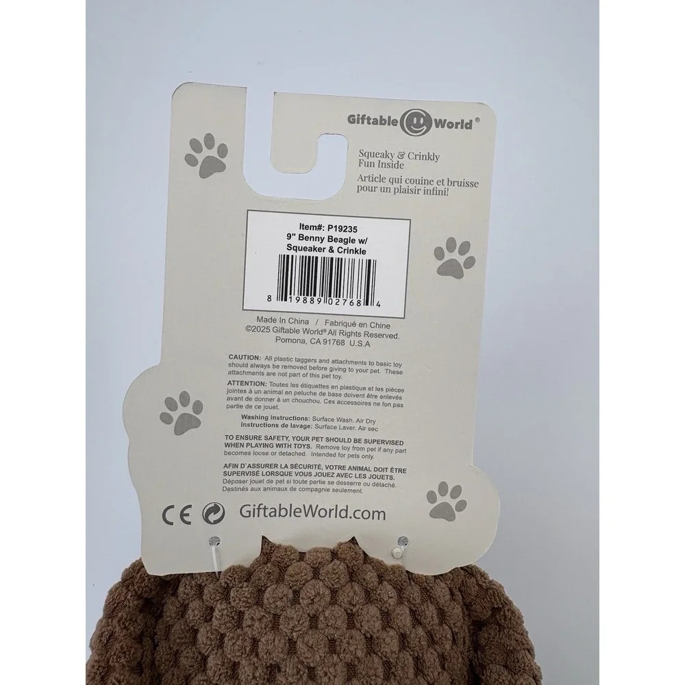 Dog‎ Toy & Treat Dispenser Gift Set New Pet Gift
